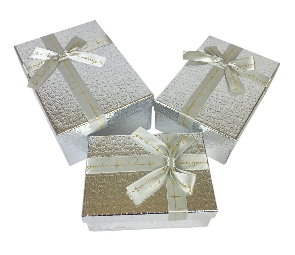 Набор коробок 3 шт прямоугольные, 23 х 16 х 9,5см  Крокодил (10234-silver)