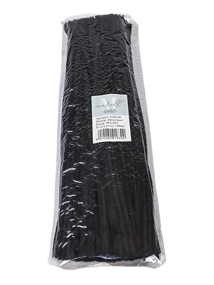 Синельная проволока, 300 х 6мм черный, 100 шт (C30148-A-025)