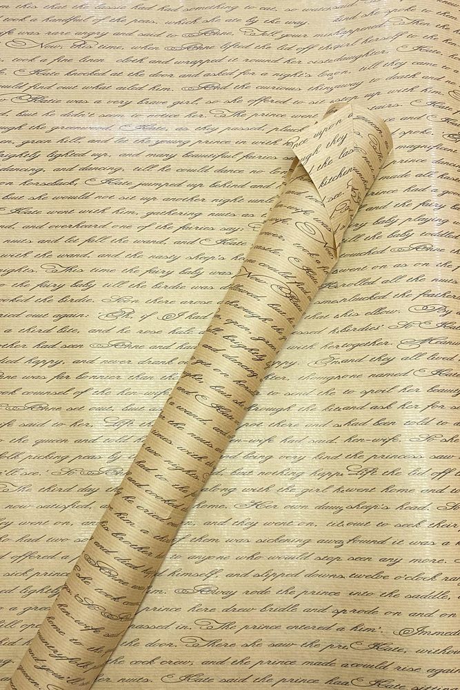 Бумага упаковочная крафт-двосторонний 1000х700  10 листов (Пт 10070-09)