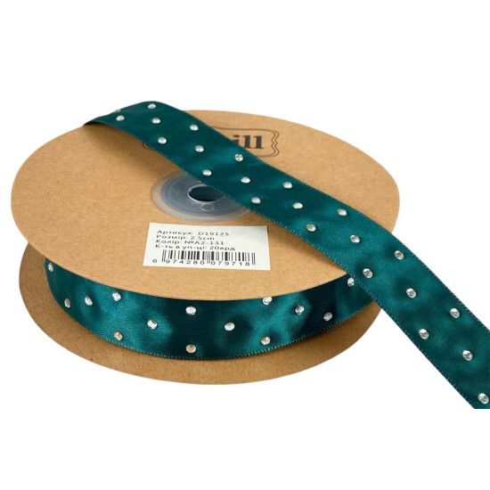 Атласная лента 2,5см х 18м со стразами темно-зеленая (D19125-A2-131)