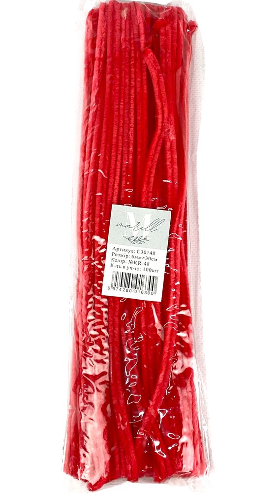 Синельная проволока, 300 х 6мм кораловый, 100 шт (C30148-KR-48)