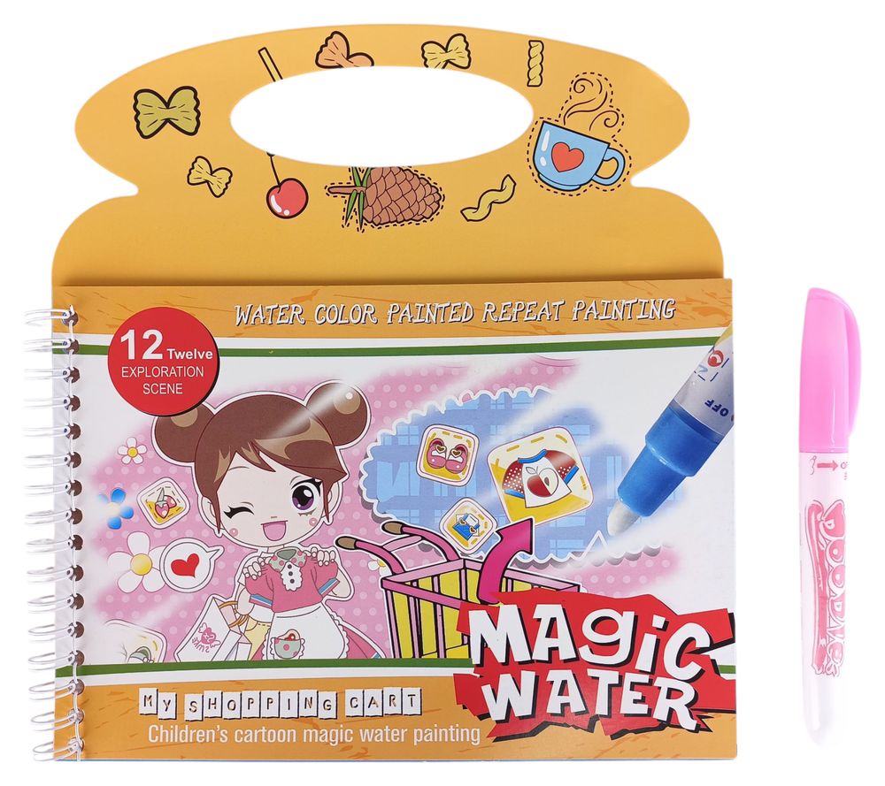 Альбом  розфарбовка  водою  "Дівчинка" +маркер, 20 х 14см (211-11)