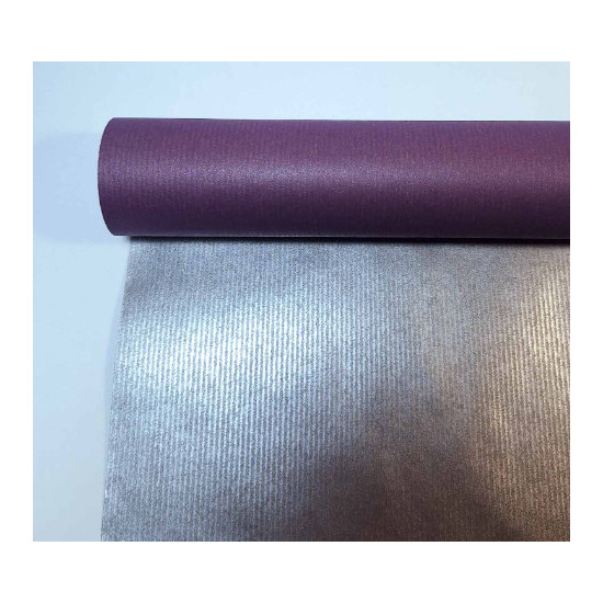 Папір пакувальний крафт-двосторонній 0,7 х 7м (Пт 442.10)