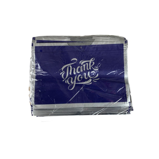 Пакет полиэтиленовый с завязкой, 30 х 20 х 8см 50шт/уп Синий (10800 blue)