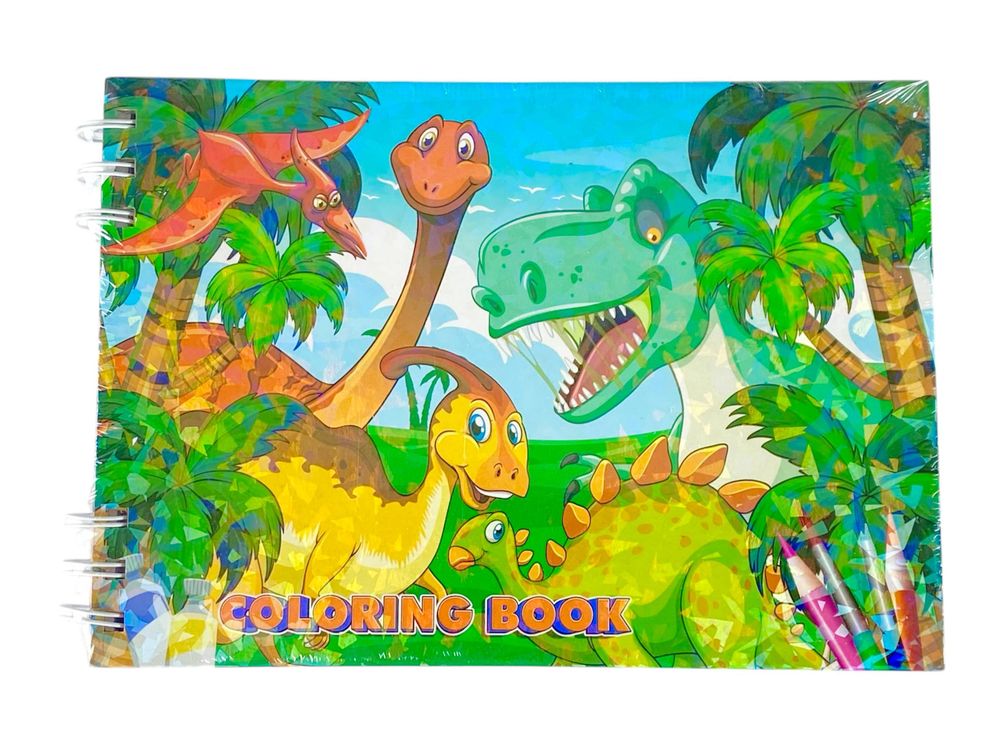 Альбом  раскраска 48 листов "Динозавры" 21 х 15см, 160г/м2 (8805)