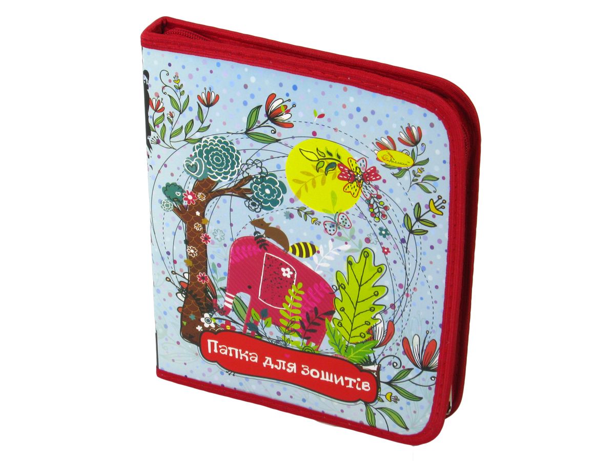 Папка для тетрадей на змейке В5 для мальчиков Разноцветный Апельсин (ПШ-01)