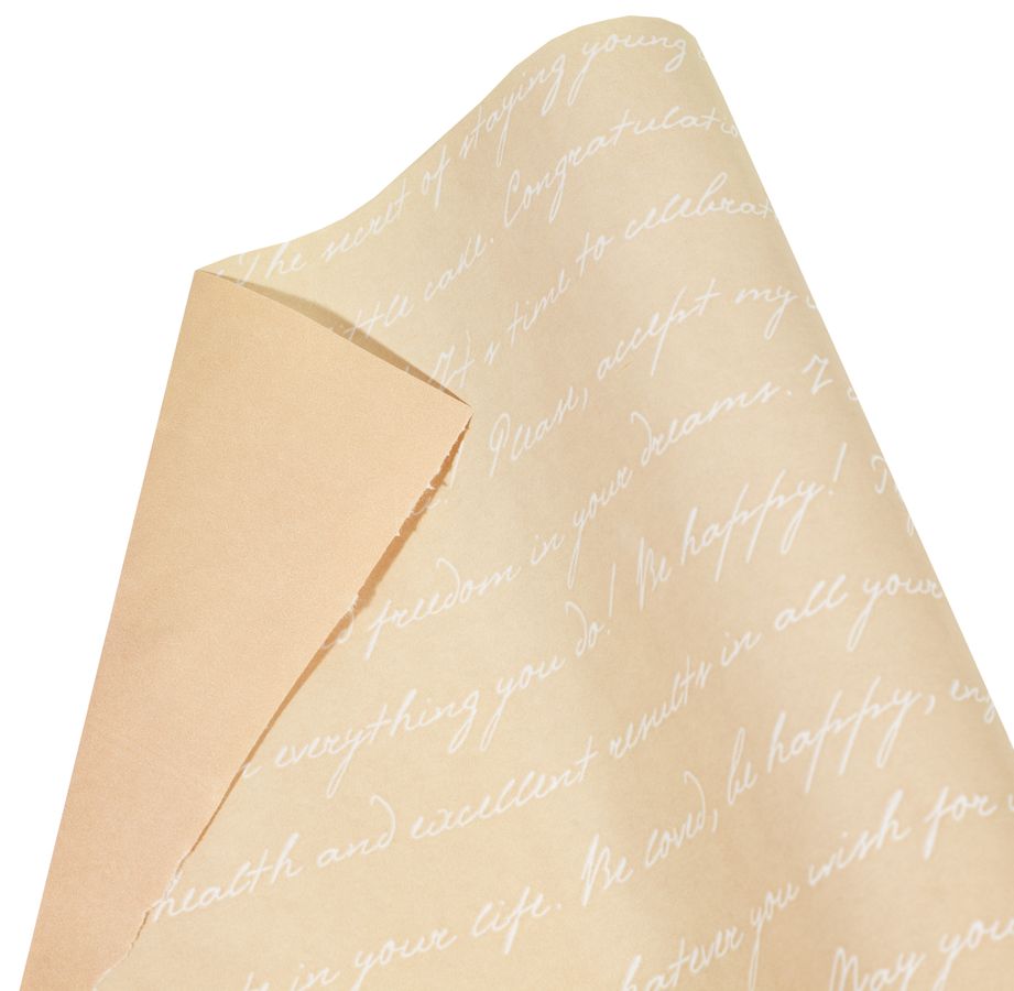 Папір пакувальний крафт-двосторонній 0,7 х 7м Бежевий Unison (Пт 856)