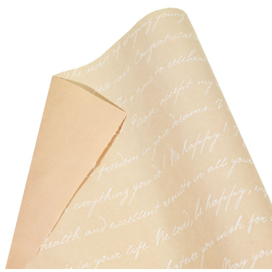 Папір пакувальний крафт-двосторонній 0,7 х 7м Бежевий Unison (Пт 856)