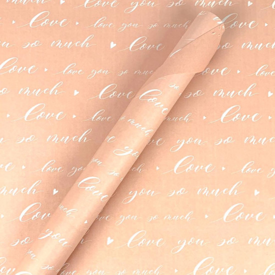 Папір пакувальний крафт-двосторонній 0,66 х 7м Рожевий Unison (Пт 501.1)