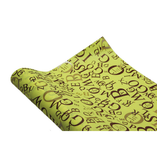 Бумага для упаковки подарков "буквы на желтом" (Пт 839.2)