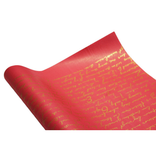 Бумага для упаковки подарков (Крафт-письмо,крафт  шрифт ) (Пт 485.9)