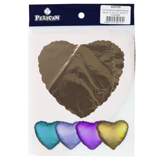 Шарик фольгированный Pelican сердце 10' (25см) Розовое золото (5шт) (833703)