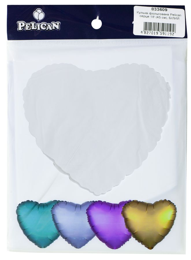 Кулька фольгована Pelican серце 18' (45см) Білий  (5шт/уп) Білий Pelican (833609)