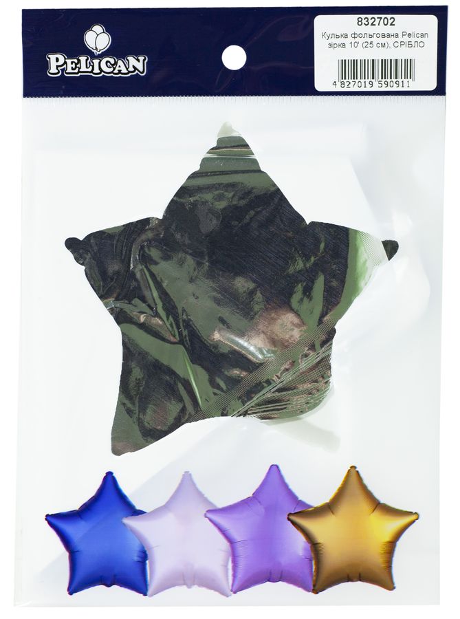 Шарик фольгированный Pelican звезда 10' (25см) Серебро (5шт) (832702)