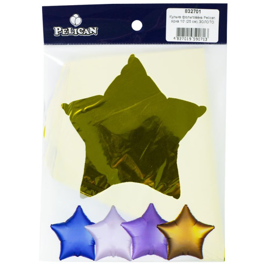 Шарик фольгированный Pelican звезда 10' (25см) Золото (5шт) (832701)