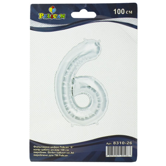 Цифра фольгированная Pelican, "6" Серебро 100см Серебряный Pelican (831026)