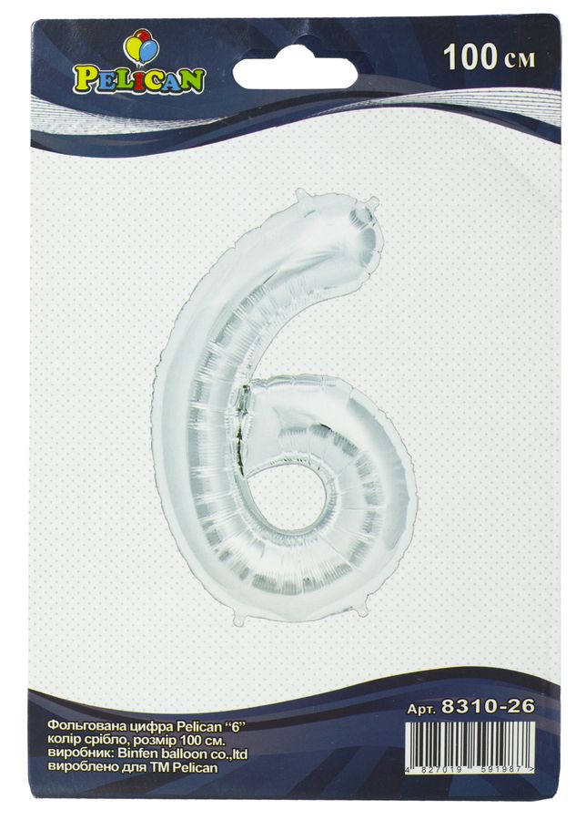 Цифра фольгированная Pelican, "6" Серебро 100см Серебряный Pelican (831026)