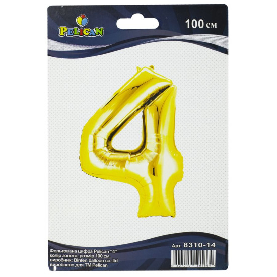 Цифра фольгированная Pelican, "4" Золото 100см Золотой Pelican (831014)