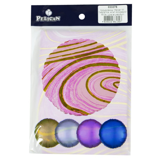 Кулька фольгована Pelican коло 18' (45см) агат рожевий, 5шт/уп Різнокольоровий Pelican (833375)