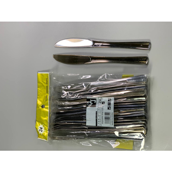 Ножи пластиковые серебро, 17см, 24шт/уп Серебряный Unison (7500-46)