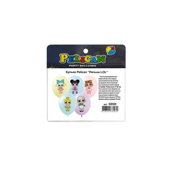 Шарики Pelican 12" (30см) "Ляльки LOL"  10шт Разноцветный Pelican (828520)