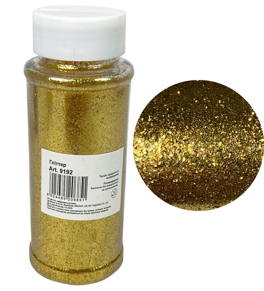 Глиттер (присыпка) 100мл  золото Золотой Без бренда (ZA 100-8014/ 9192)