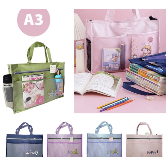 Портфель тканинний А3 (44*32см) на замочку,  5 кольорів (27-6/ QB617)