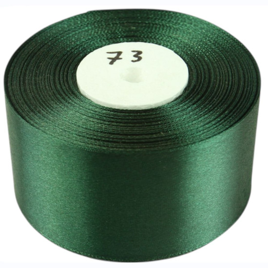 Атласна стрічка 5см (±5мм) x 33м Зелений Marill (LA5033-73)