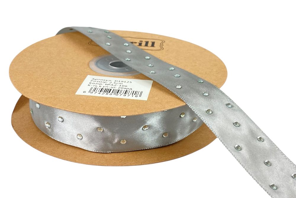 Атласная лента 2,5см х 18м со стразами серая (D19125-A2-106)