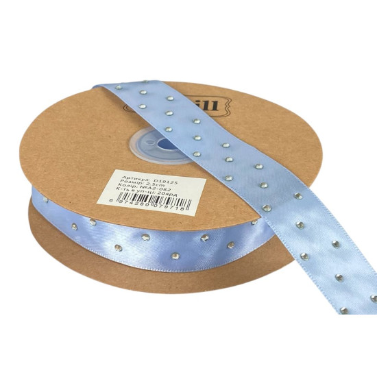 Атласна стрічка 2,5см х 18м зі стразами блакитна (D19125-A2-082)