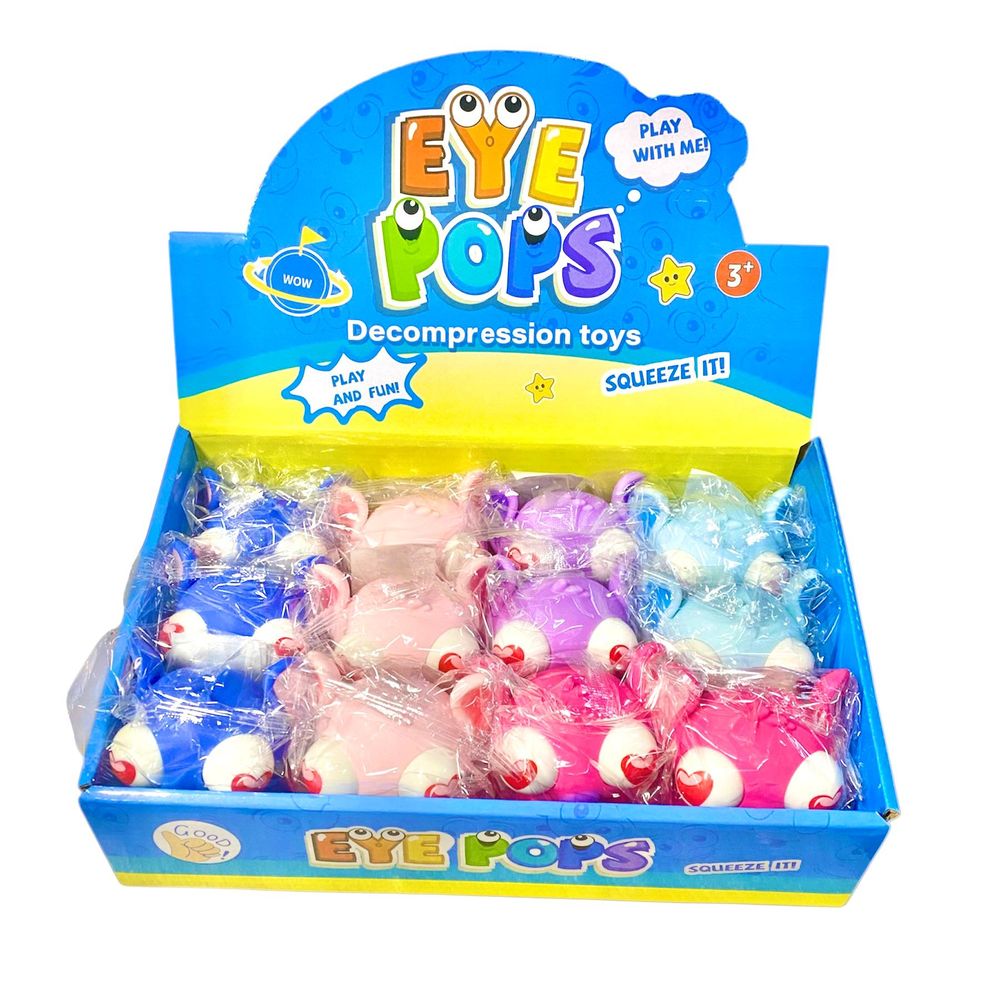 Іграшка-антистрес пучеглазик, що світиться "Стіч-великі очі з серцем" 10см (2488-1)