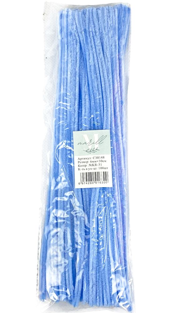 Синельная проволока, 300 х 6мм небесно-голубой, 100 шт (C30148-KR-31)