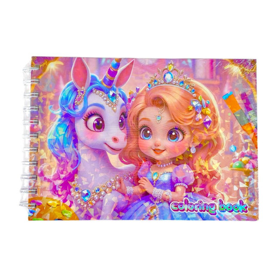 Альбом  раскраска 48 листов "Единорог" 21 х 15см, 160г/м2 (8806)