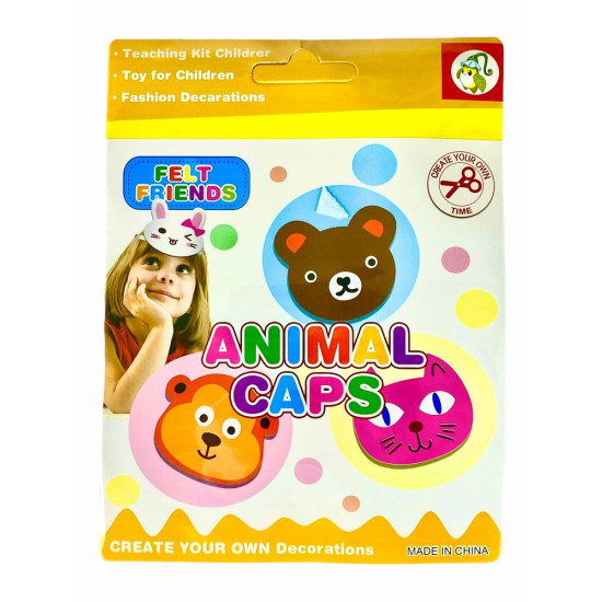 Набор для творчества "Сделай маску животного из фетра" 20 х 15см (2316-Н)