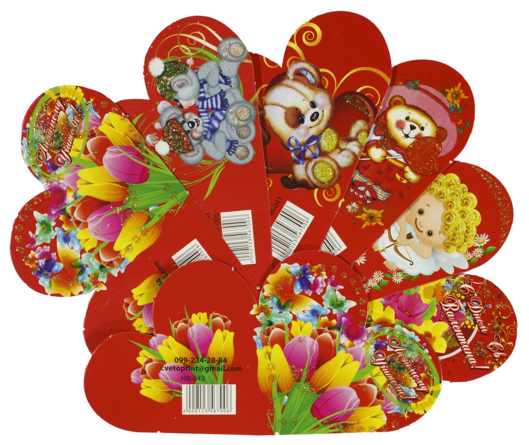 Открытка валентинка механическая МОВ (МОВ)