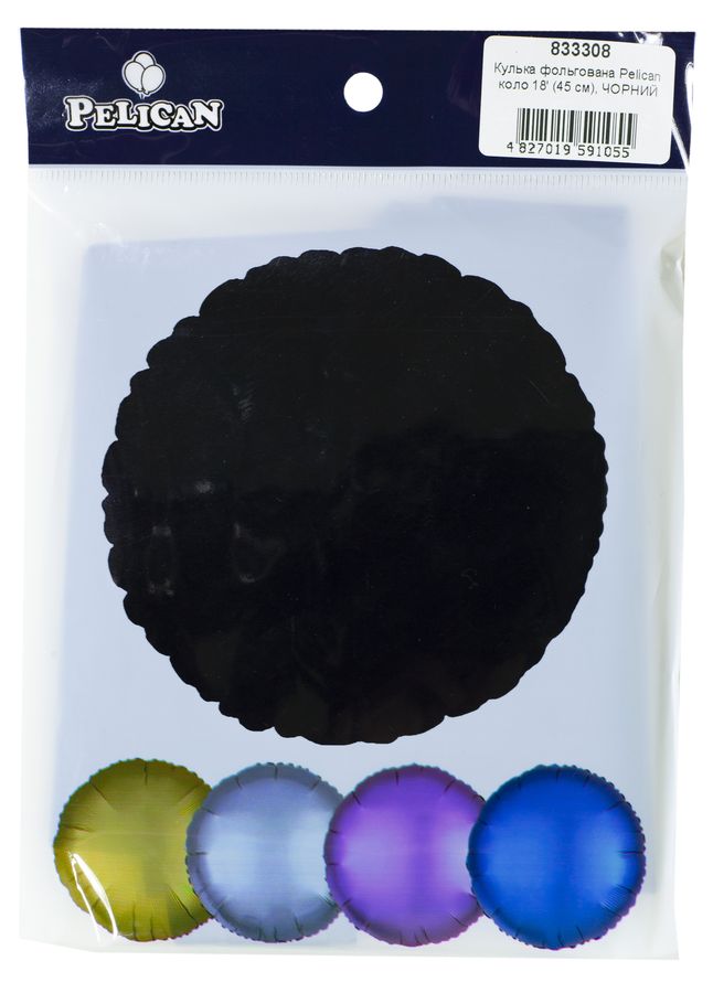 Кулька фольгована Pelican коло 18' (45см), чорний. 5шт/уп Чорний Pelican (833308)