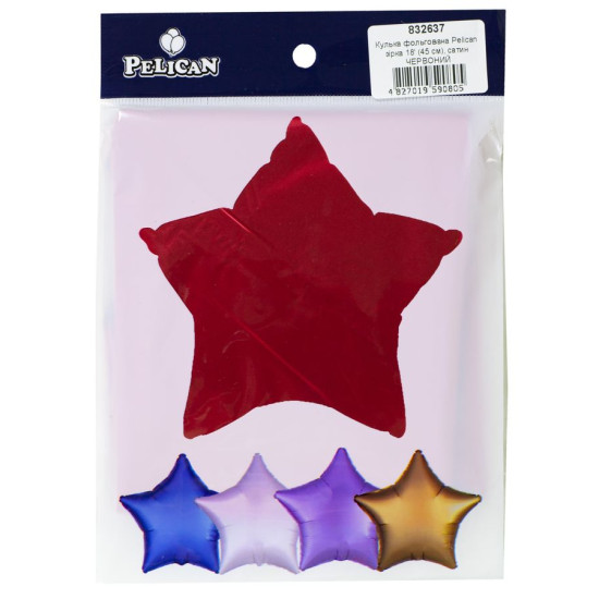 Шарик фольгированный Pelican звезда 18 "(45см) сатин красный (5шт) Красный Pelican (832637)