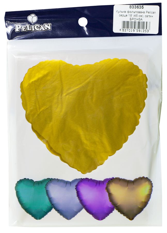 Шарик фольгированный Pelican сердце 18 "(45см) сатин бронза(5шт) Желтый Pelican (833635)