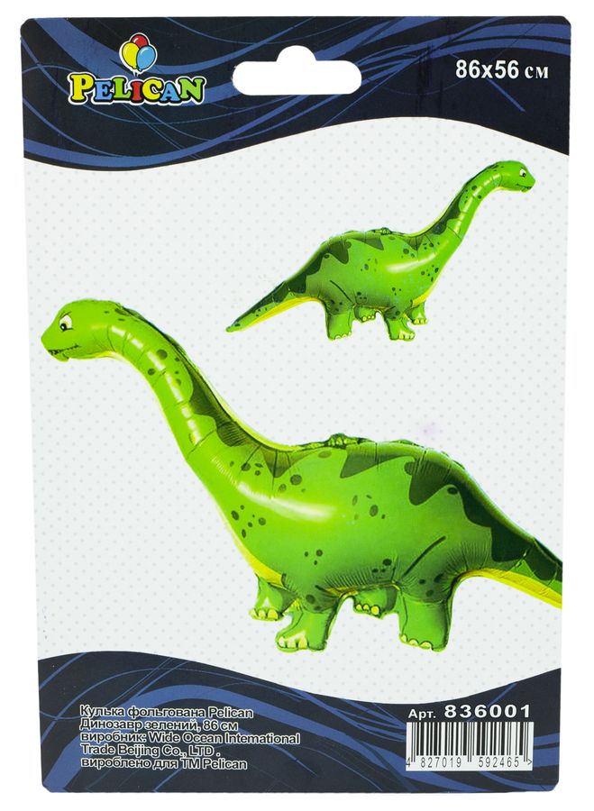 Шарик фольгированная Pelican, динозавр зеленый, 86см Зеленый Pelican (836001)