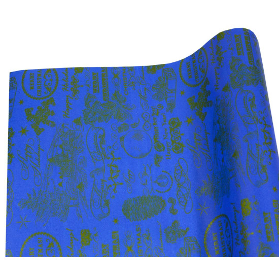 Бумага упаковочная крафт-двосторонний 0,7 х 7м (Пт 466.2)