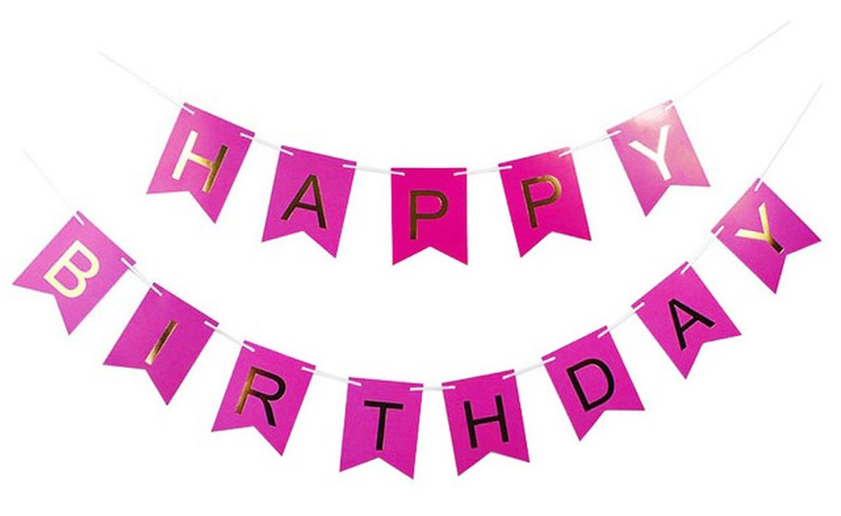 Гирлянда-флажки "Happy birthday"  16см, малиновый Unison (871051)