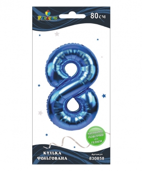 Цифра фольгированная  "8" Синяя 80см Синий Pelican (830858)