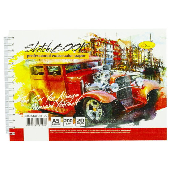 Скетч-бук "Акварельний" 20 арк А5 акварельний папір 200г/м² Різнокольоровий Unison (СБА-А5-20/АП-0204)