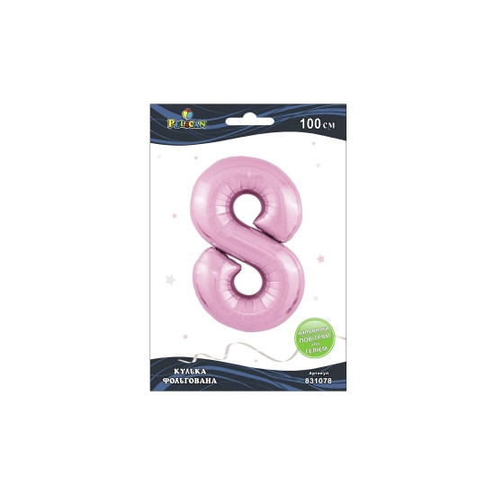 Цифра фольгована Pelican, "8" рожева 100см Рожевий Pelican (831078)