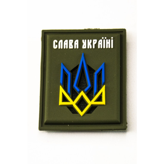 Декор на липучке 39 х 32мм Зеленый Unison (1205 coniferous)