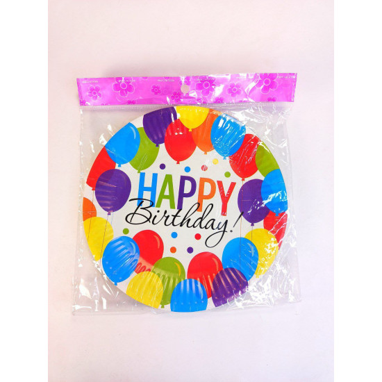Тарелки картонные "Happy birthday" шарики, 10шт/уп Разноцветный Unison (7500-33)