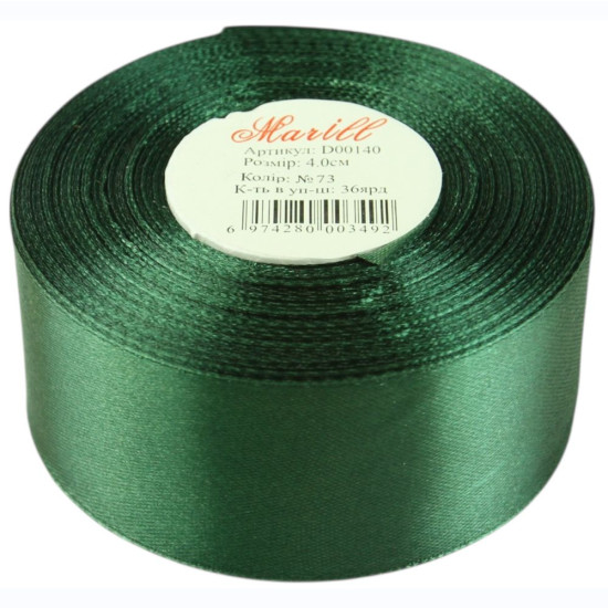 Атласная лента 4см (±5мм) x 33м Зеленый Marill (LA4033-73)