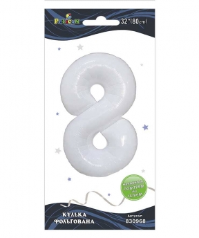 Цифра фольгированная  "8" белая 32"(80cm) Pelican (830968)