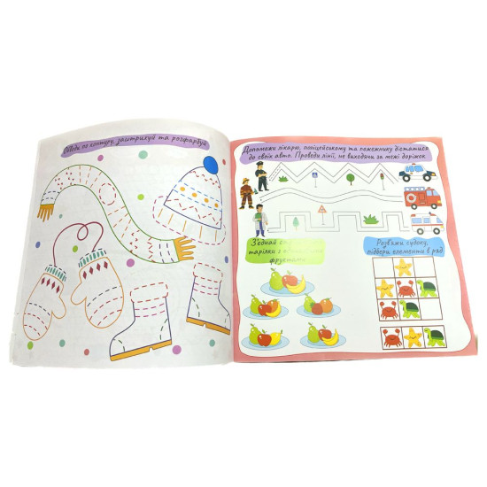 Видання для дозвілля серія "Прописи" з багаторазовим планшетом Мікс (РМ-60)