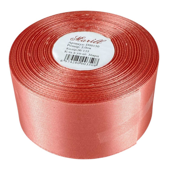 Атласная лента 5см (±5мм) x 33м (LA5033-135)